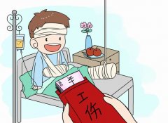 員工自愿放棄繳納社保，企業(yè)有權(quán)同意嗎？
