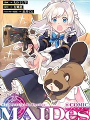 《反转人生》短剧封面