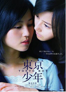 《萌宠日常》预告片